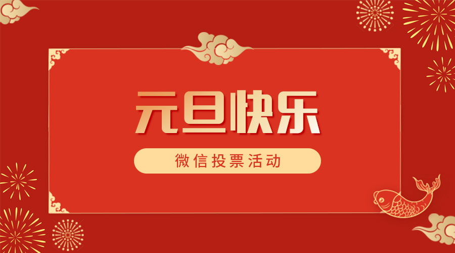 昂立少儿#绘声绘色#英文绘本阅读活动