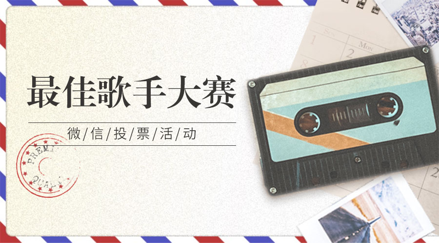 守护城市的荣光 传递振邦保安温度 十佳&ldquo;暖心保安新闻人物&rdquo;评选